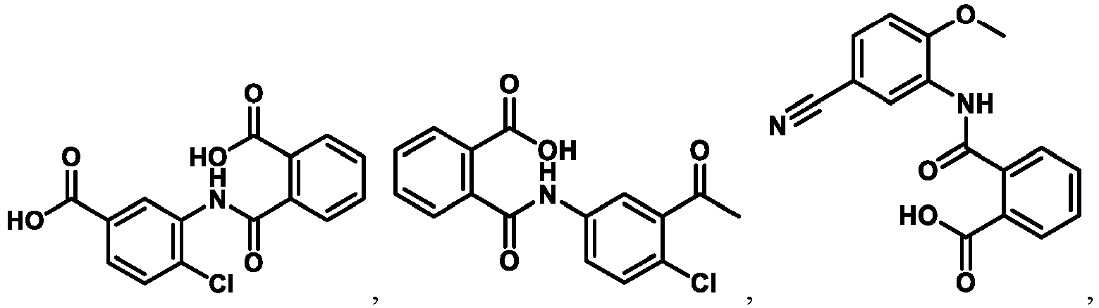 Figure imgb0303
