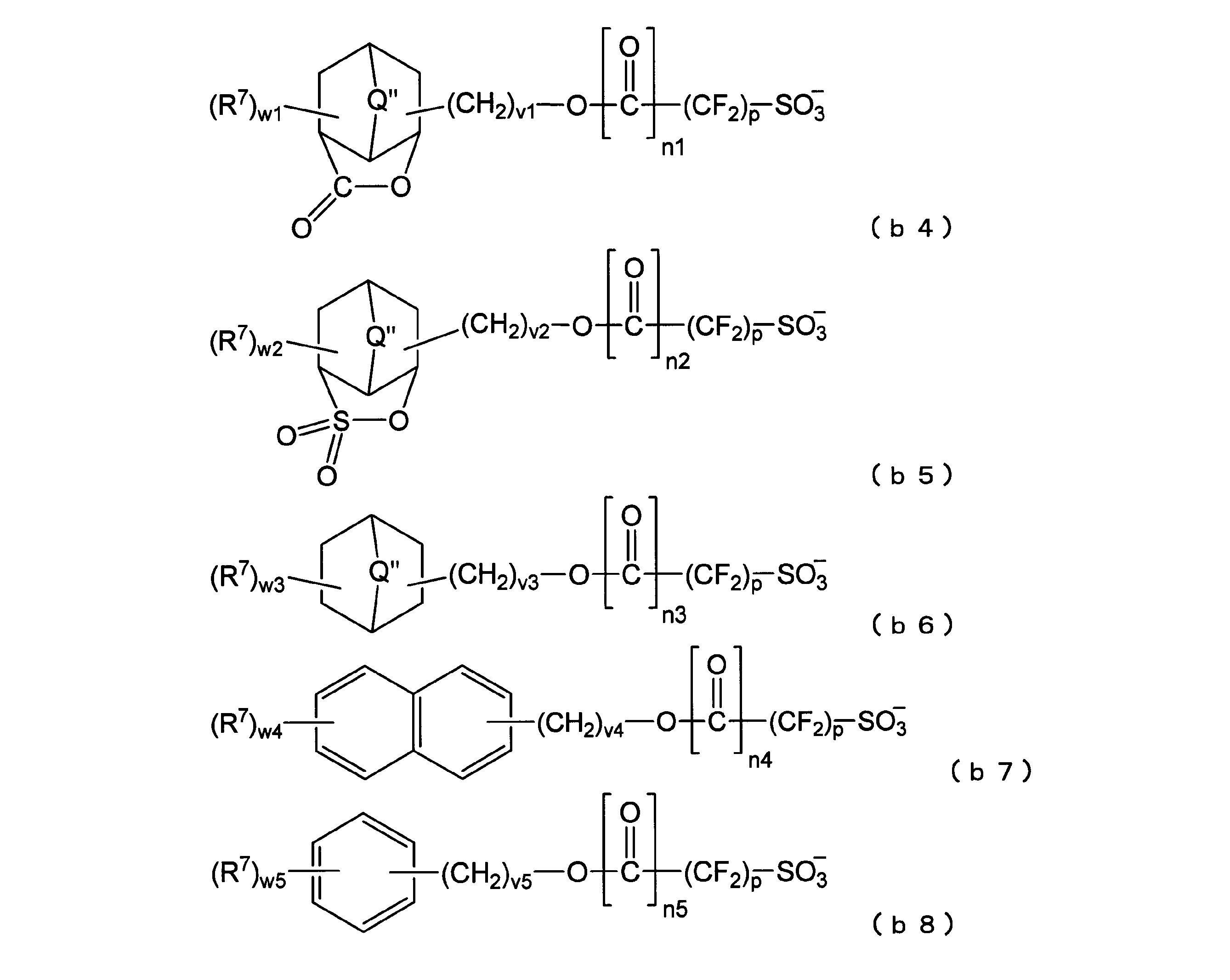 Figure JPOXMLDOC01-appb-C000039