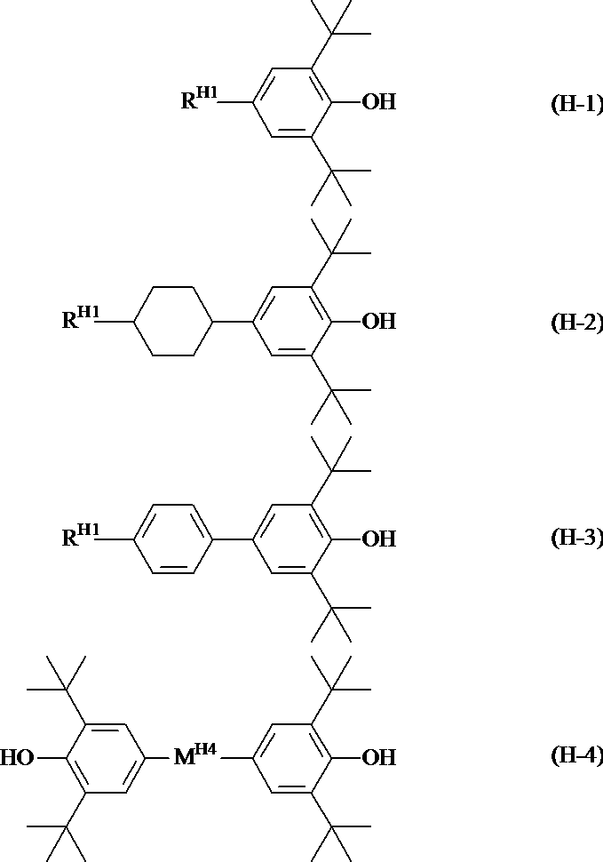 Figure JPOXMLDOC01-appb-C000075
