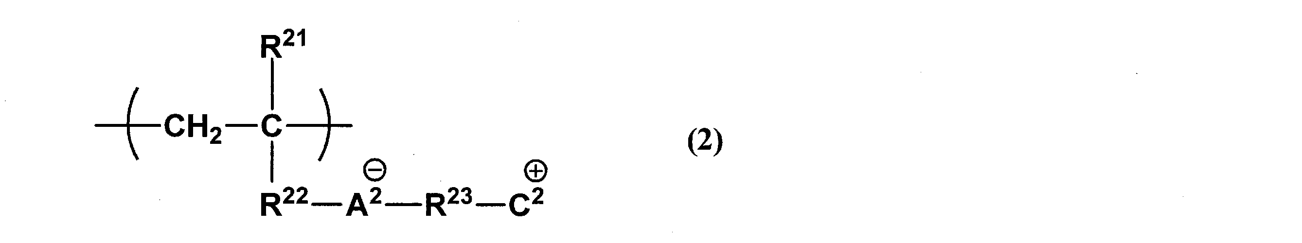 Figure JPOXMLDOC01-appb-C000006