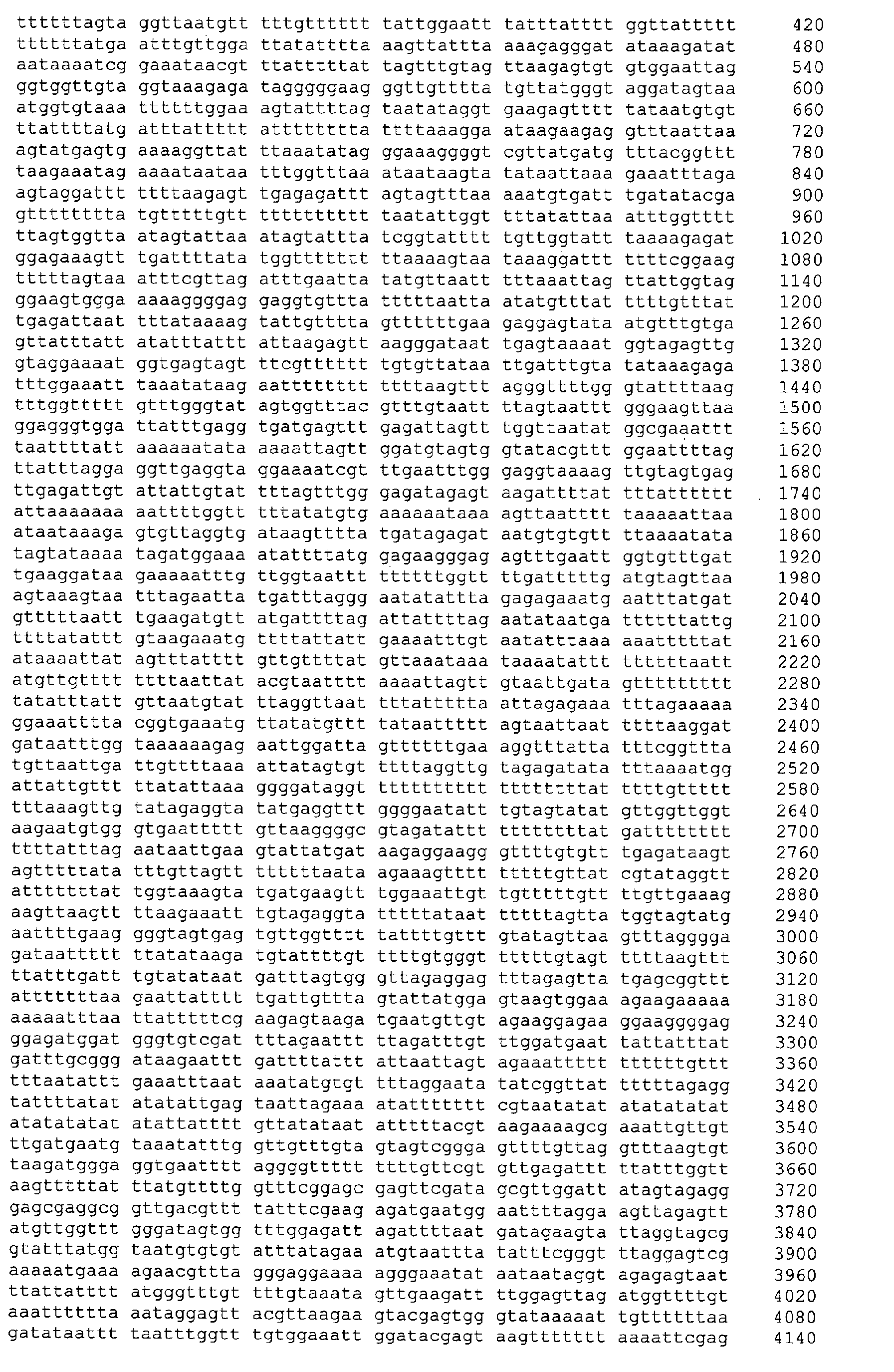 Figure 04340001