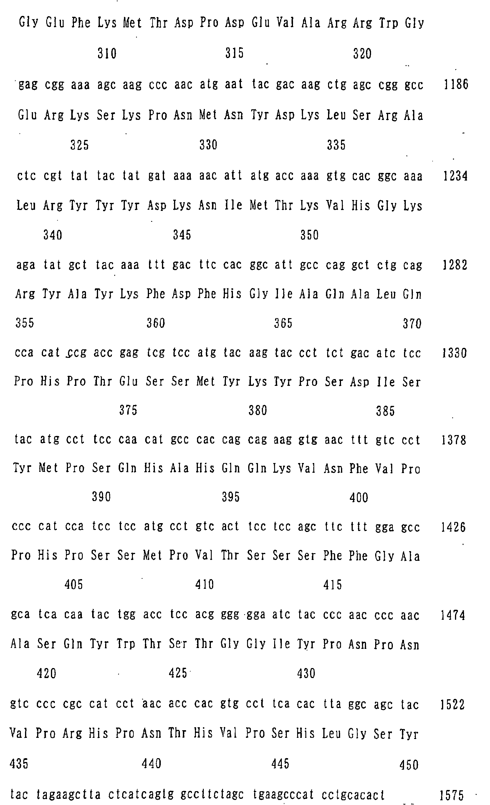 Figure 04380001
