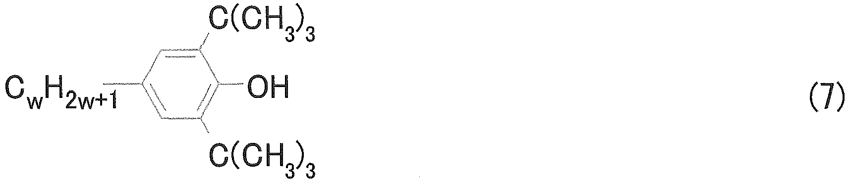 Figure imgb0093