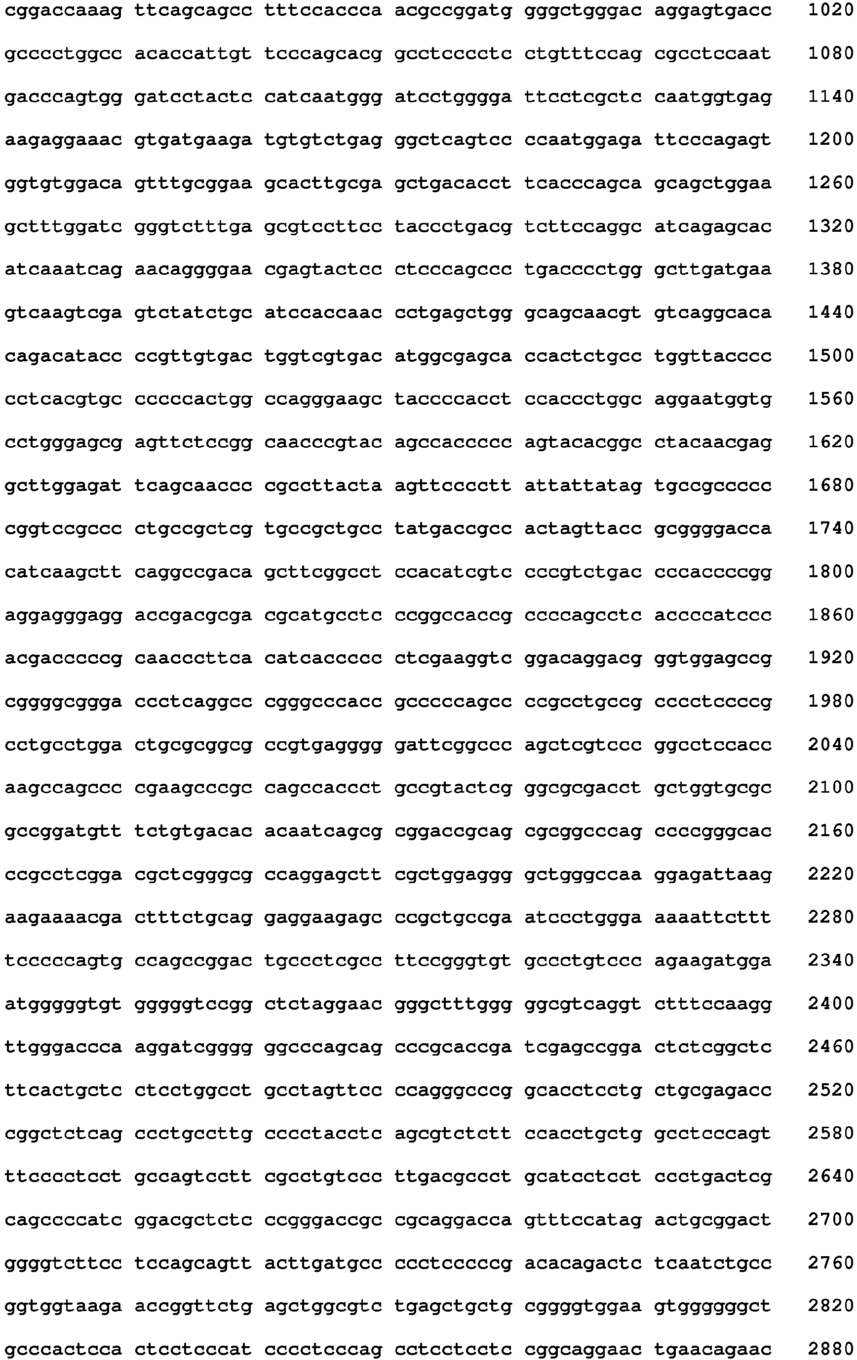 Figure imgb0017
