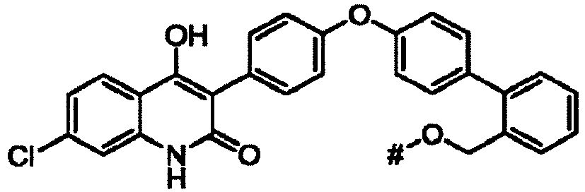 Figure imgb2620