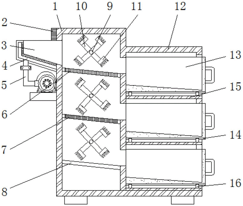 Figure 201922264991