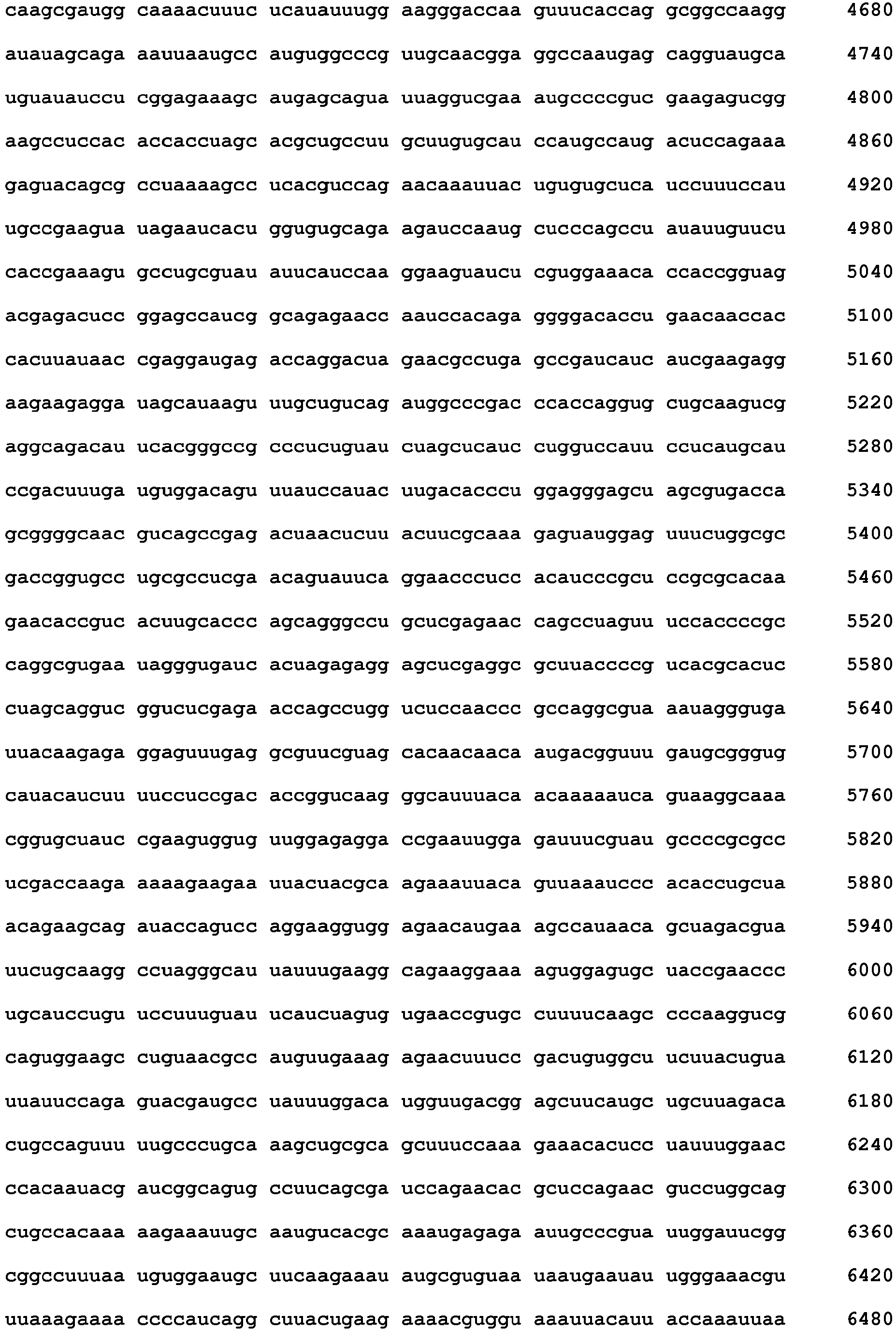 Figure imgb0055