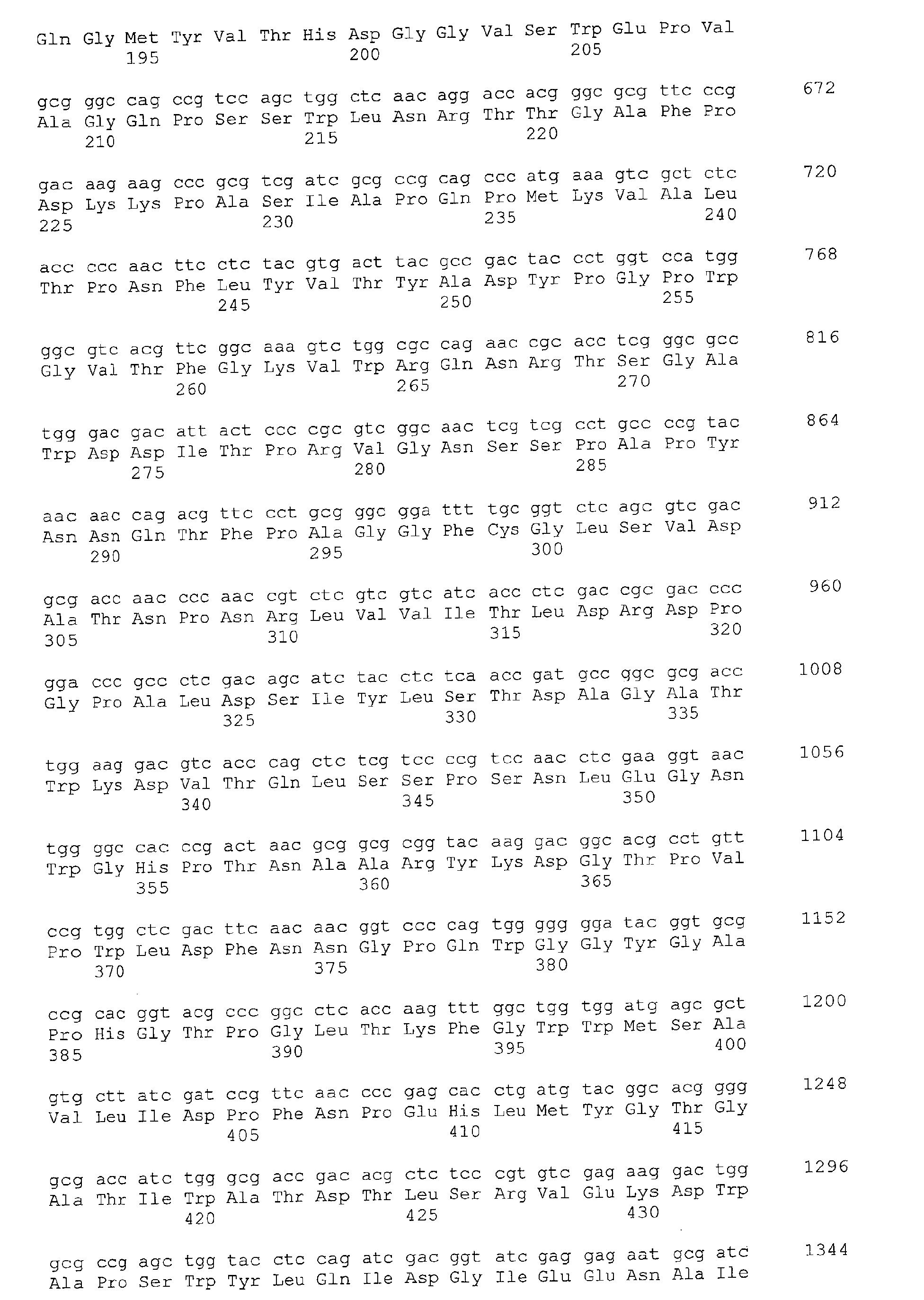 Figure 00680001