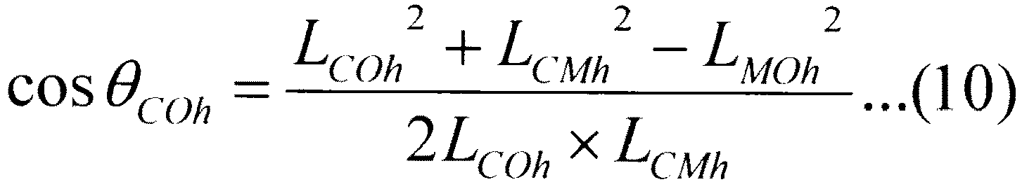 Figure imgb0014