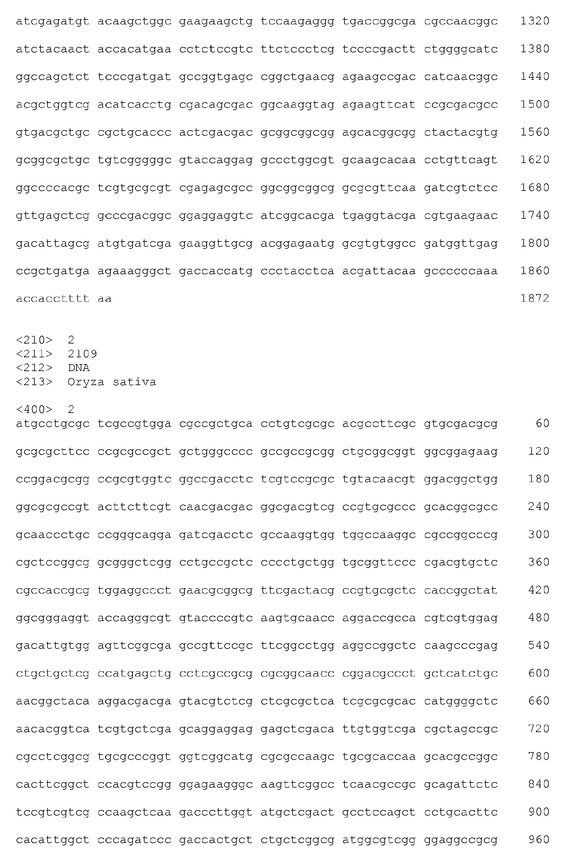 Figure imgb0018