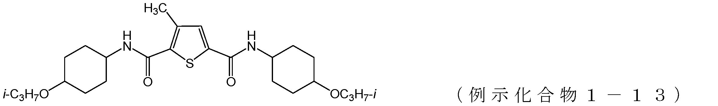 Figure JPOXMLDOC01-appb-C000036