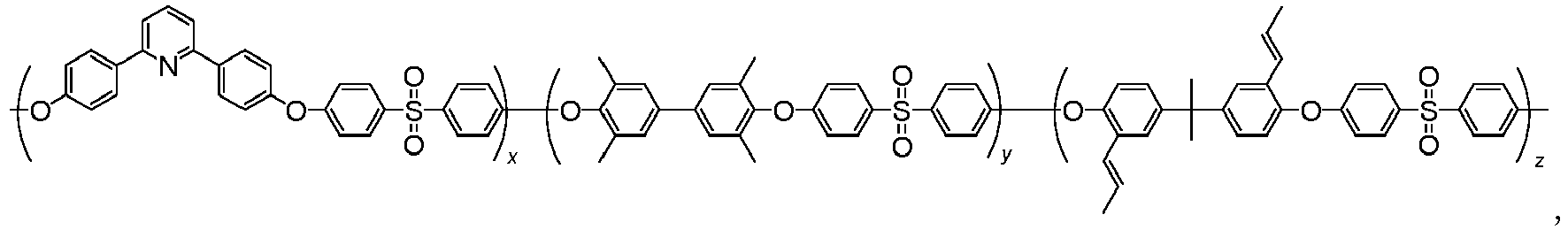 Figure imgb0032