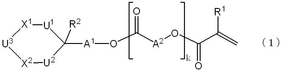 Figure JPOXMLDOC01-appb-C000015