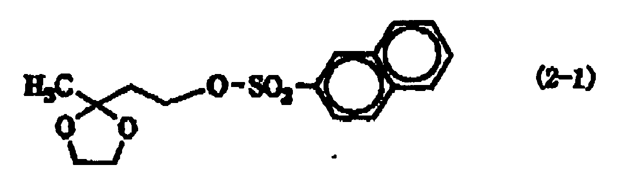 Figure imgb0141