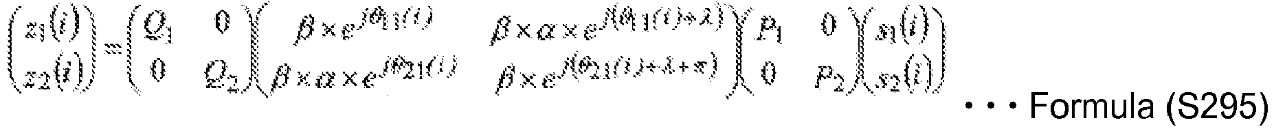 Figure imgb0336