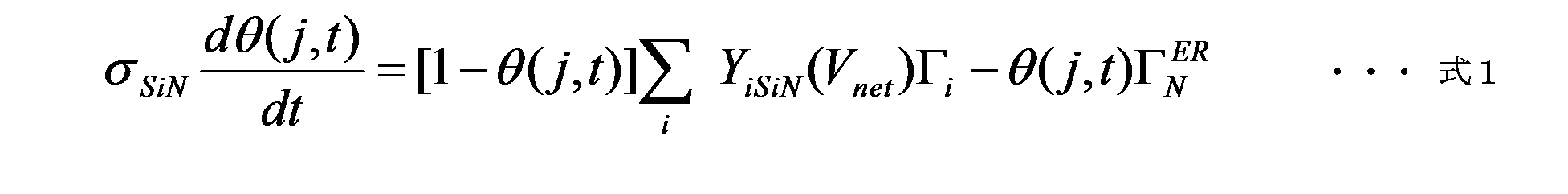 Figure JPOXMLDOC01-appb-M000001