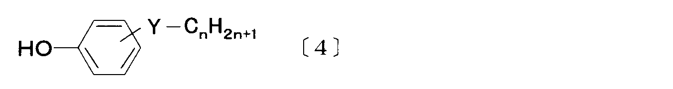 Figure JPOXMLDOC01-appb-C000004