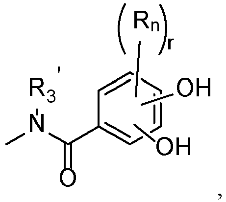 Figure imgb0010