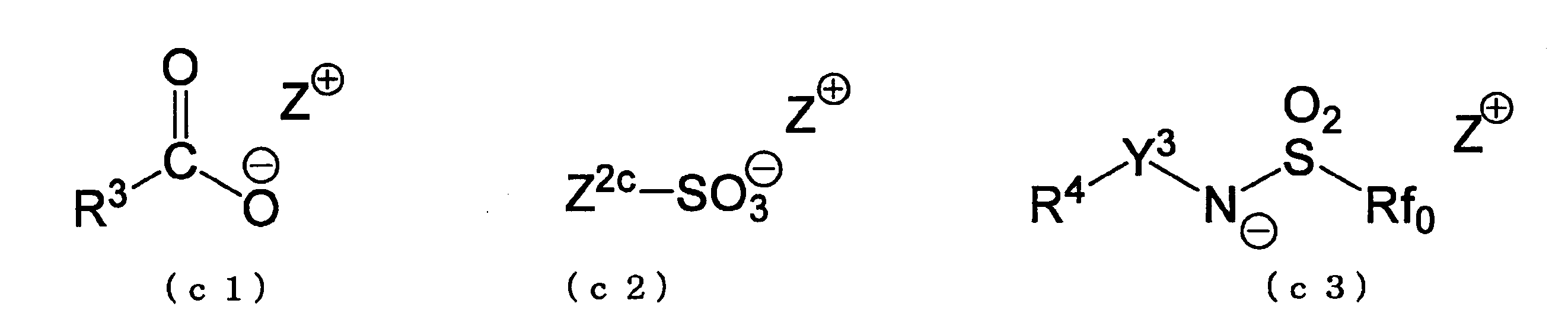 Figure JPOXMLDOC01-appb-C000090