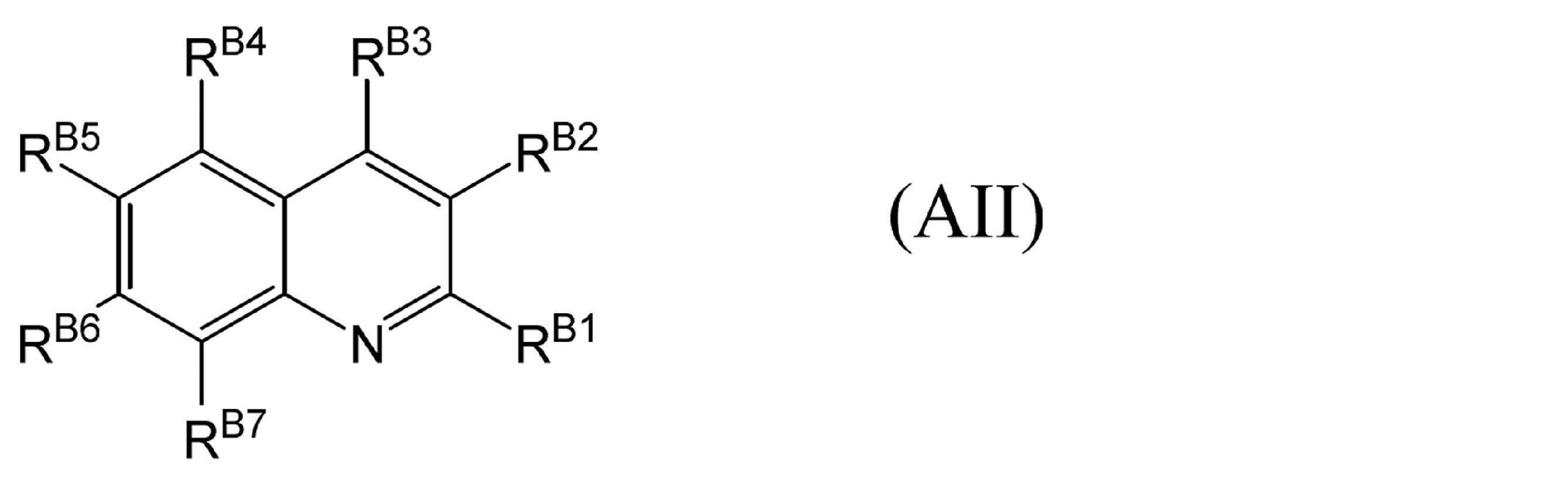 Figure JPOXMLDOC01-appb-C000016