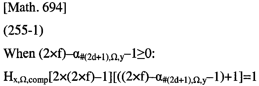 Figure imgb0887