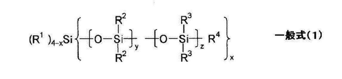 Figure JPOXMLDOC01-appb-C000001