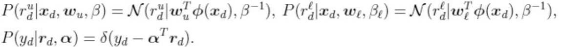 Figure JPOXMLDOC01-appb-I000027