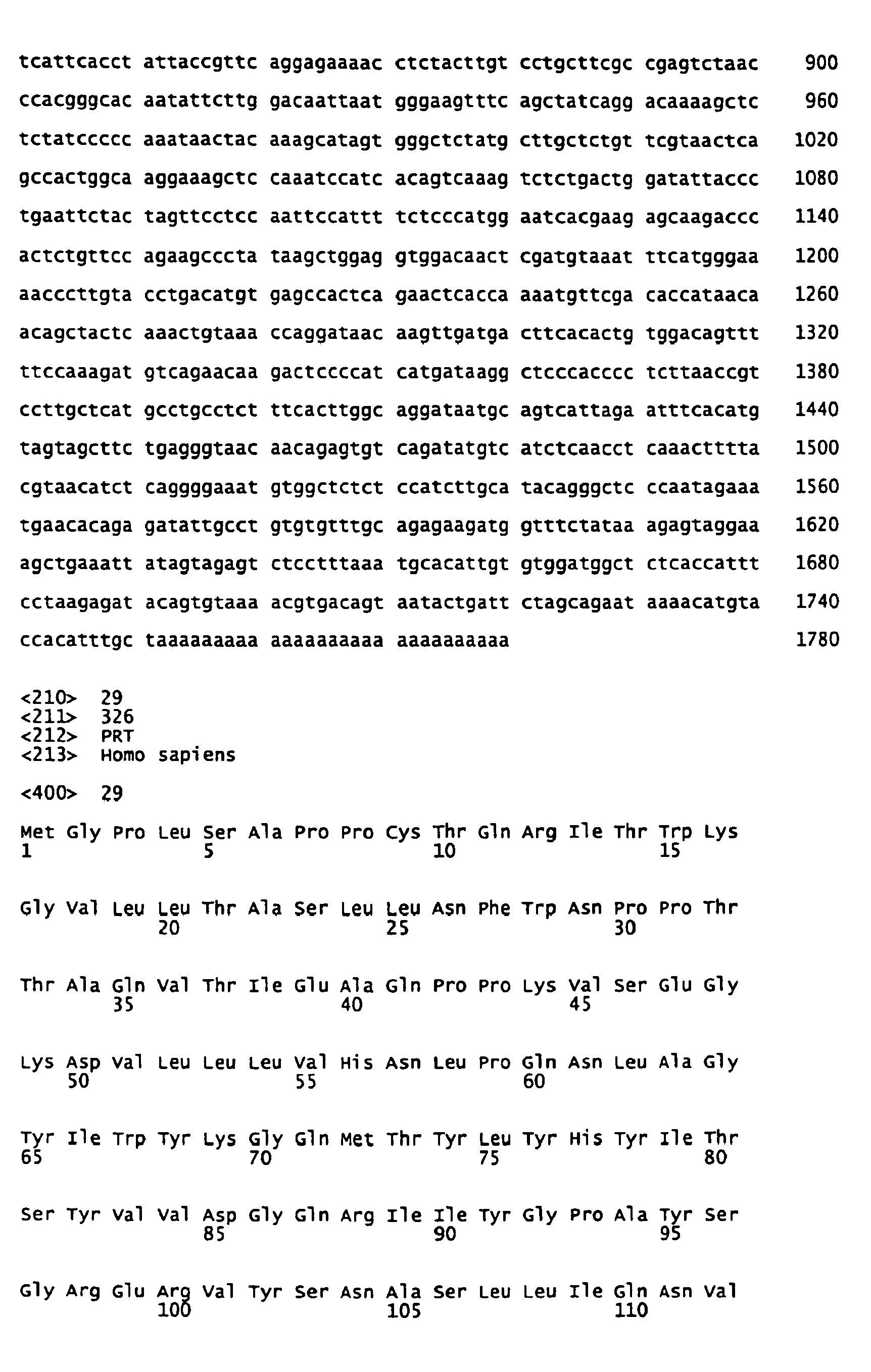 Figure imgb0021