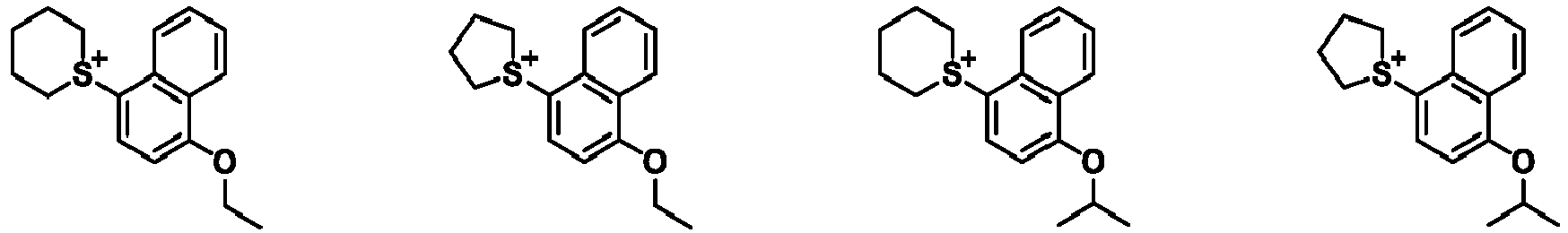 Figure imgb0290