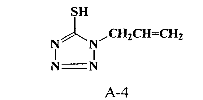 Figure 00250005
