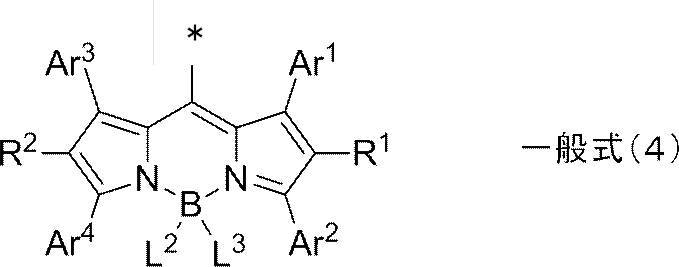 Figure JPOXMLDOC01-appb-C000003