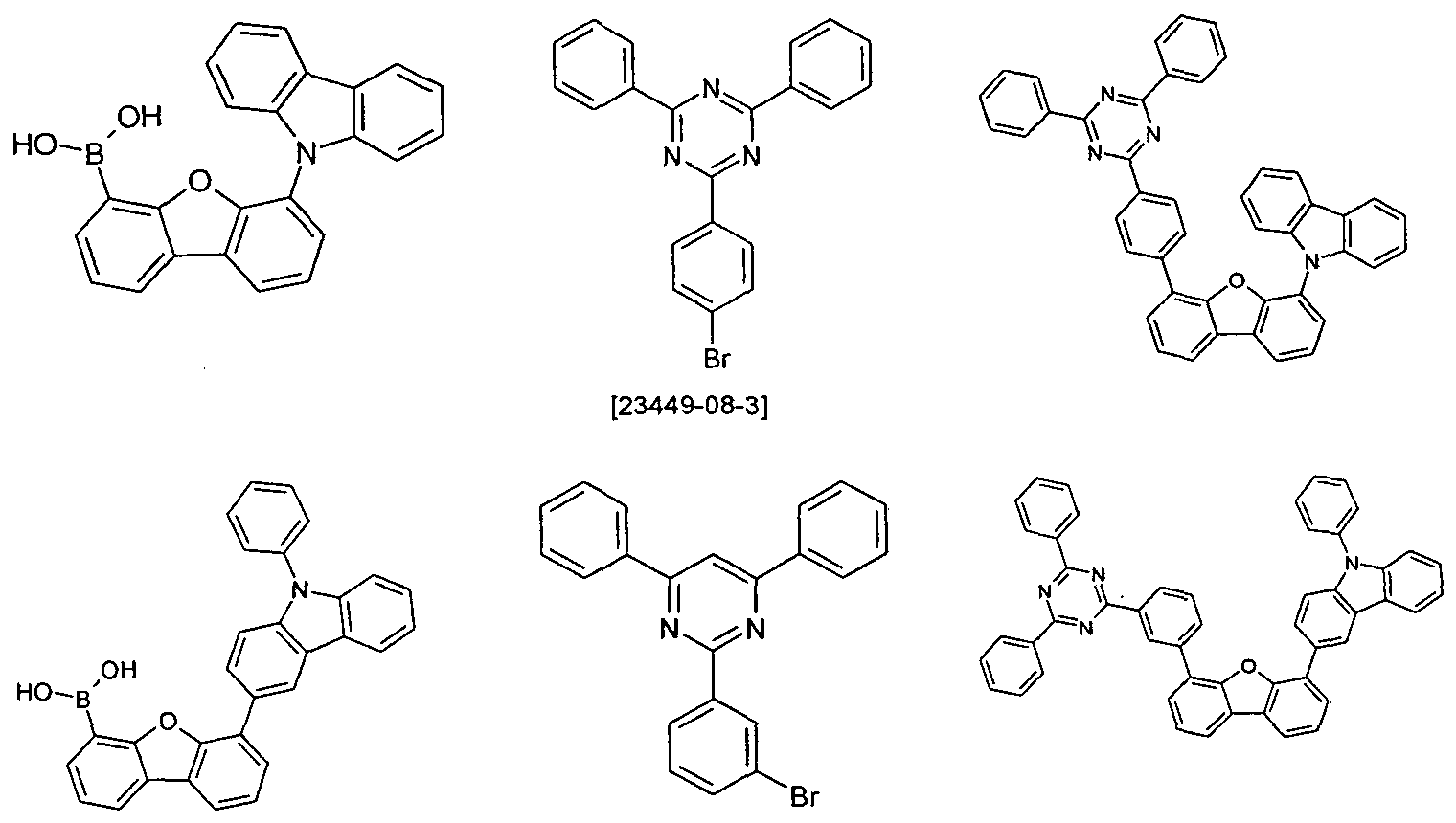 Figure imgf000125_0001