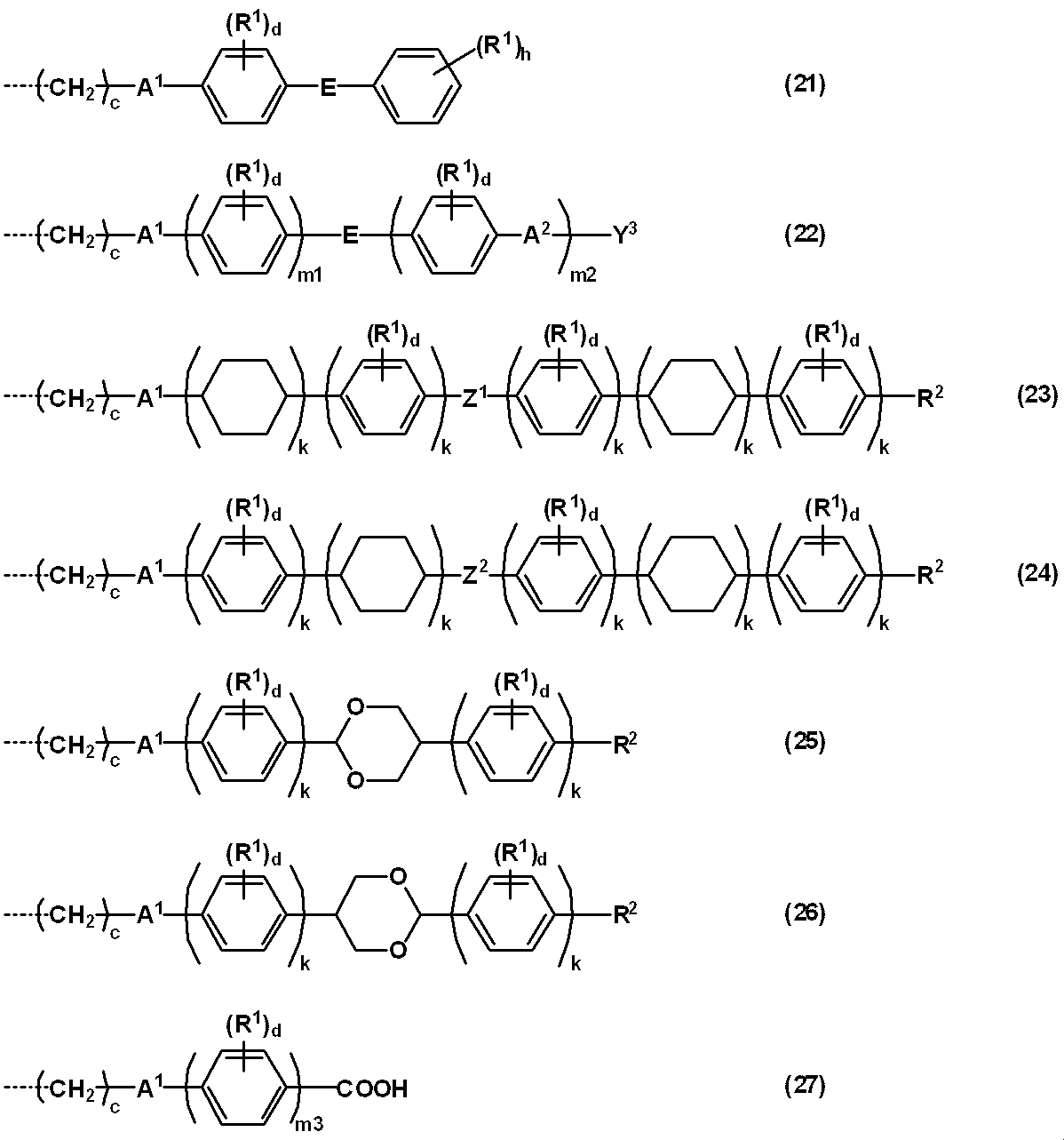 Figure JPOXMLDOC01-appb-C000008