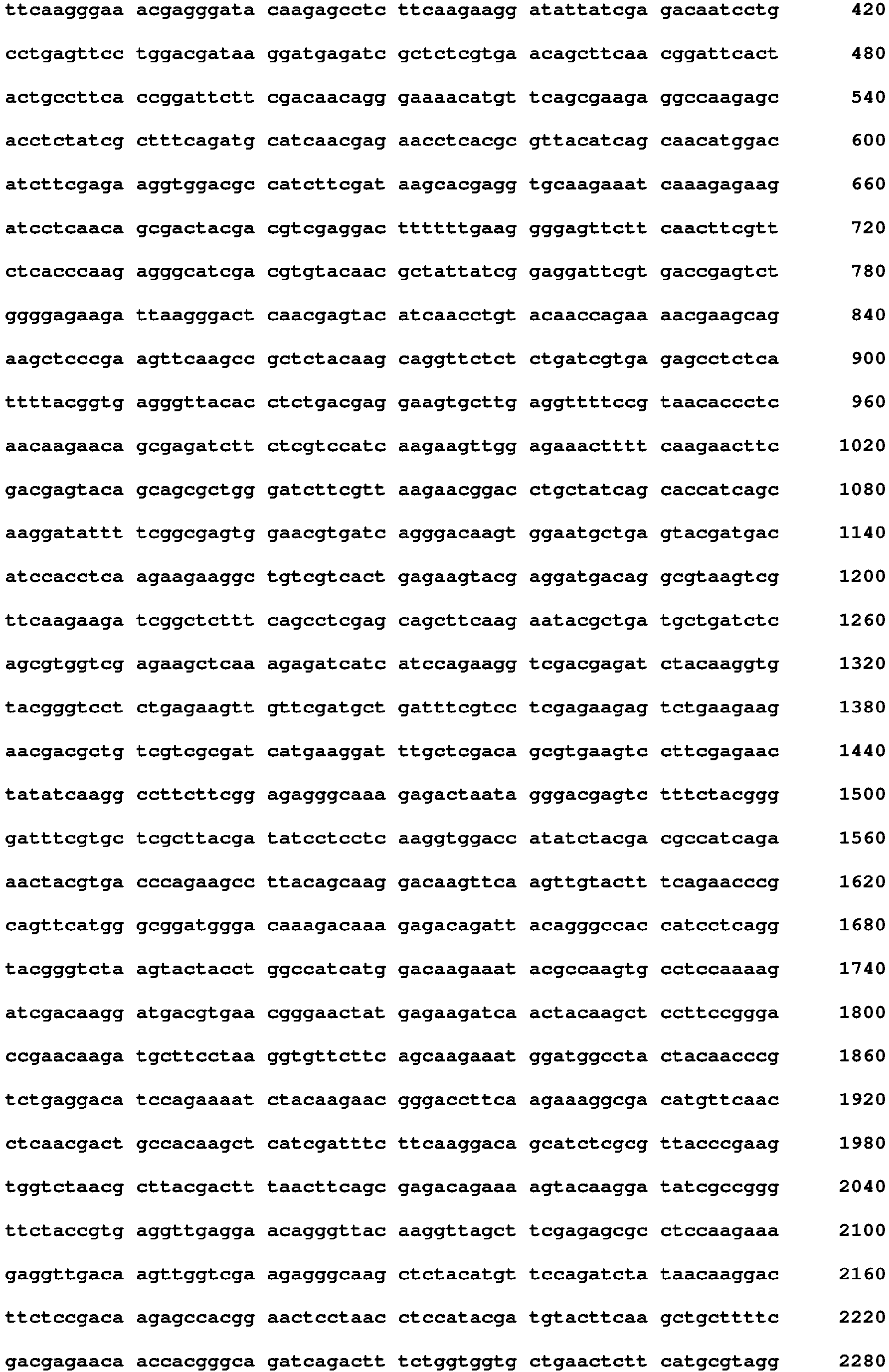 Figure imgb0095