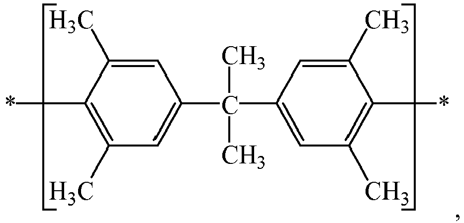 Figure imgb0007
