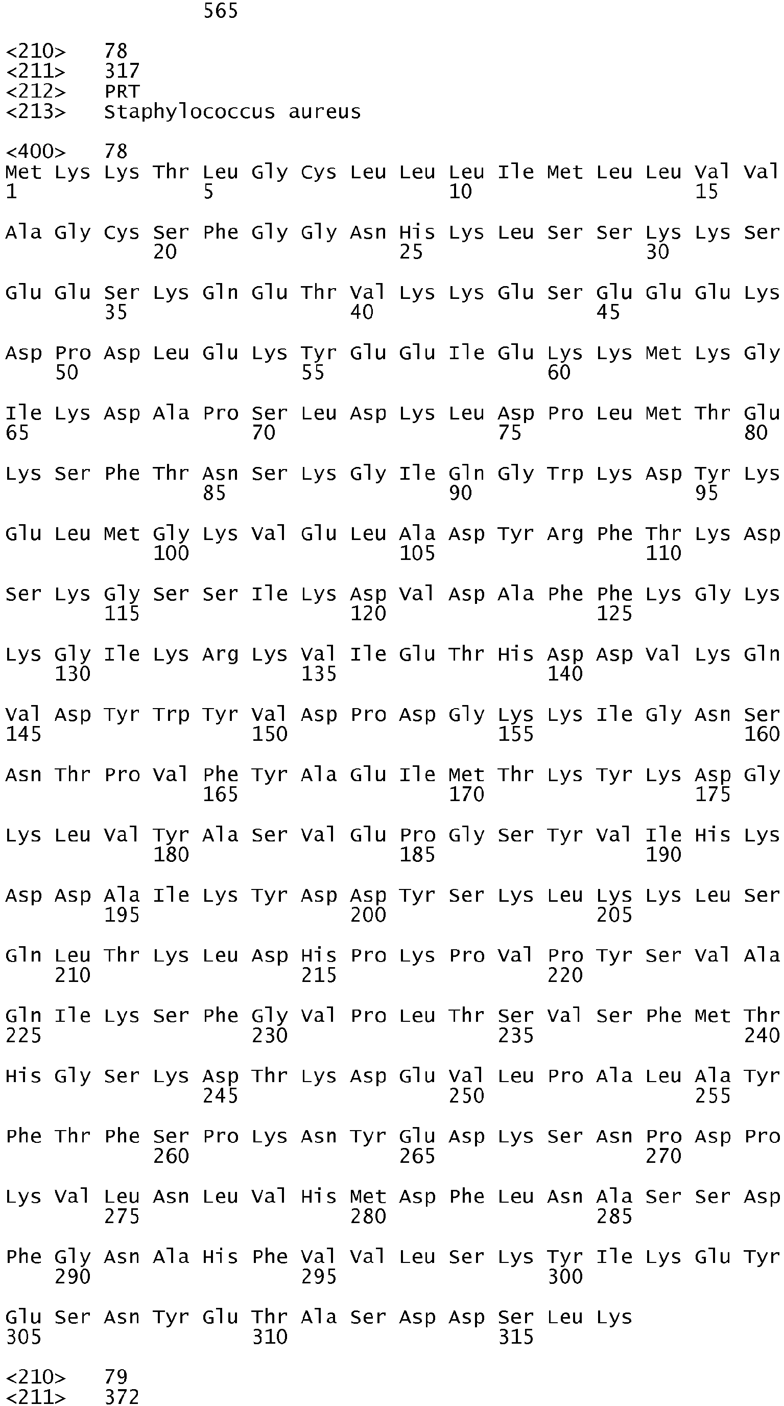 Figure imgb0147