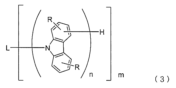 Figure JPOXMLDOC01-appb-C000009