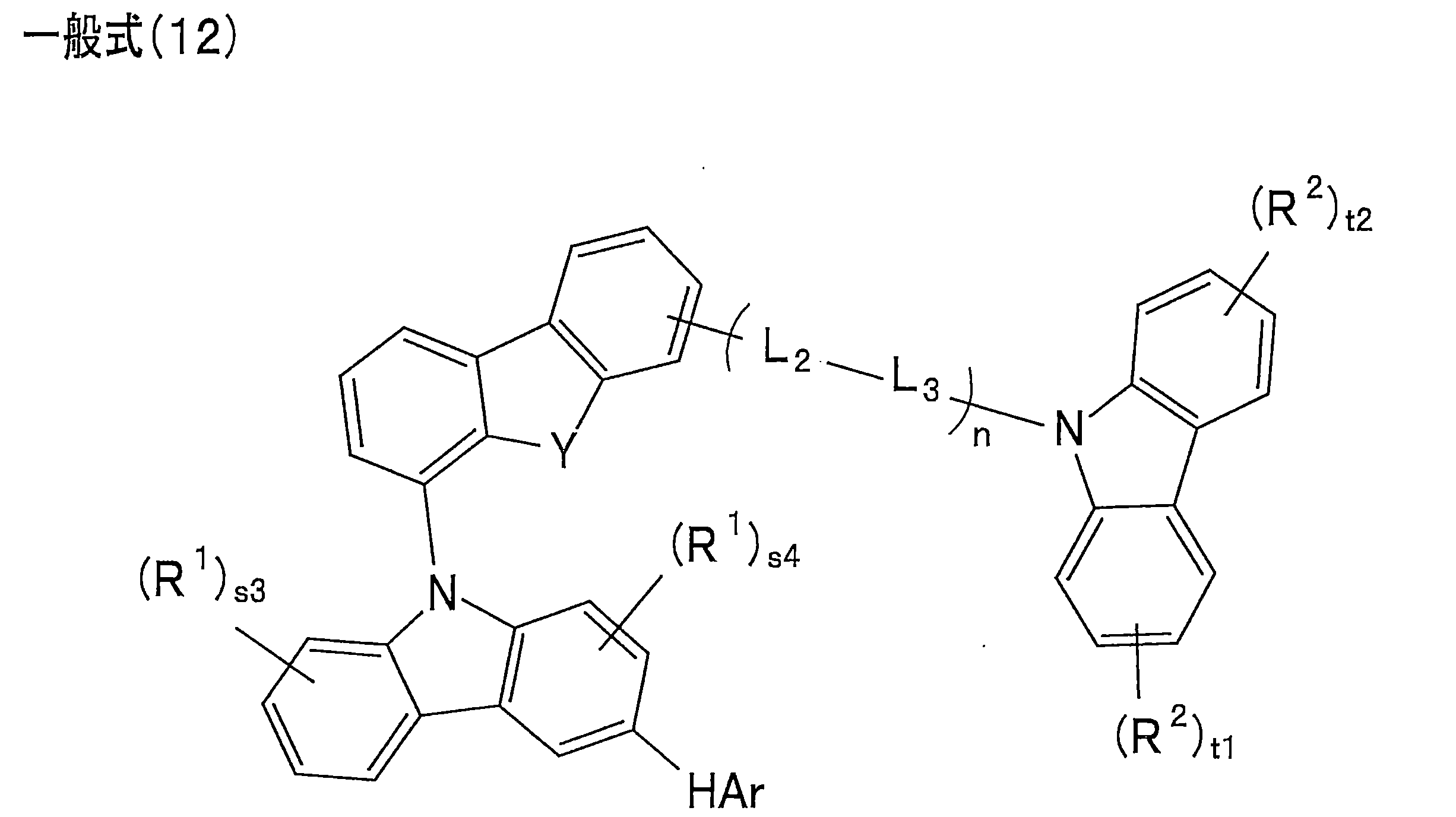 Figure JPOXMLDOC01-appb-C000054