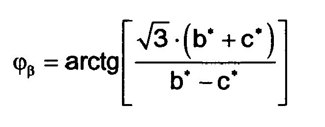 Figure imgb0097