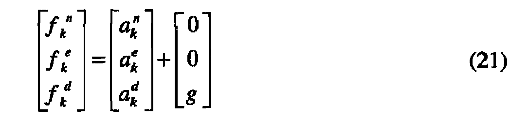 Figure imgb0035