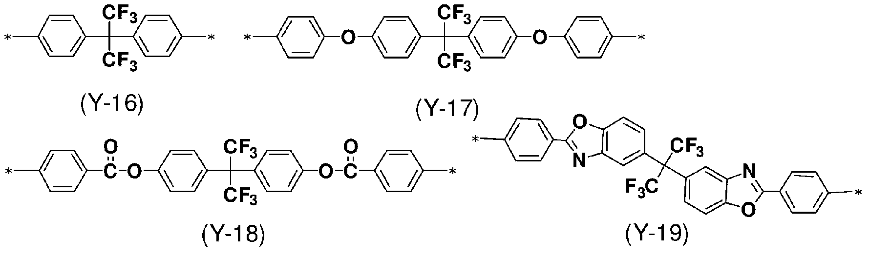 Figure JPOXMLDOC01-appb-C000023