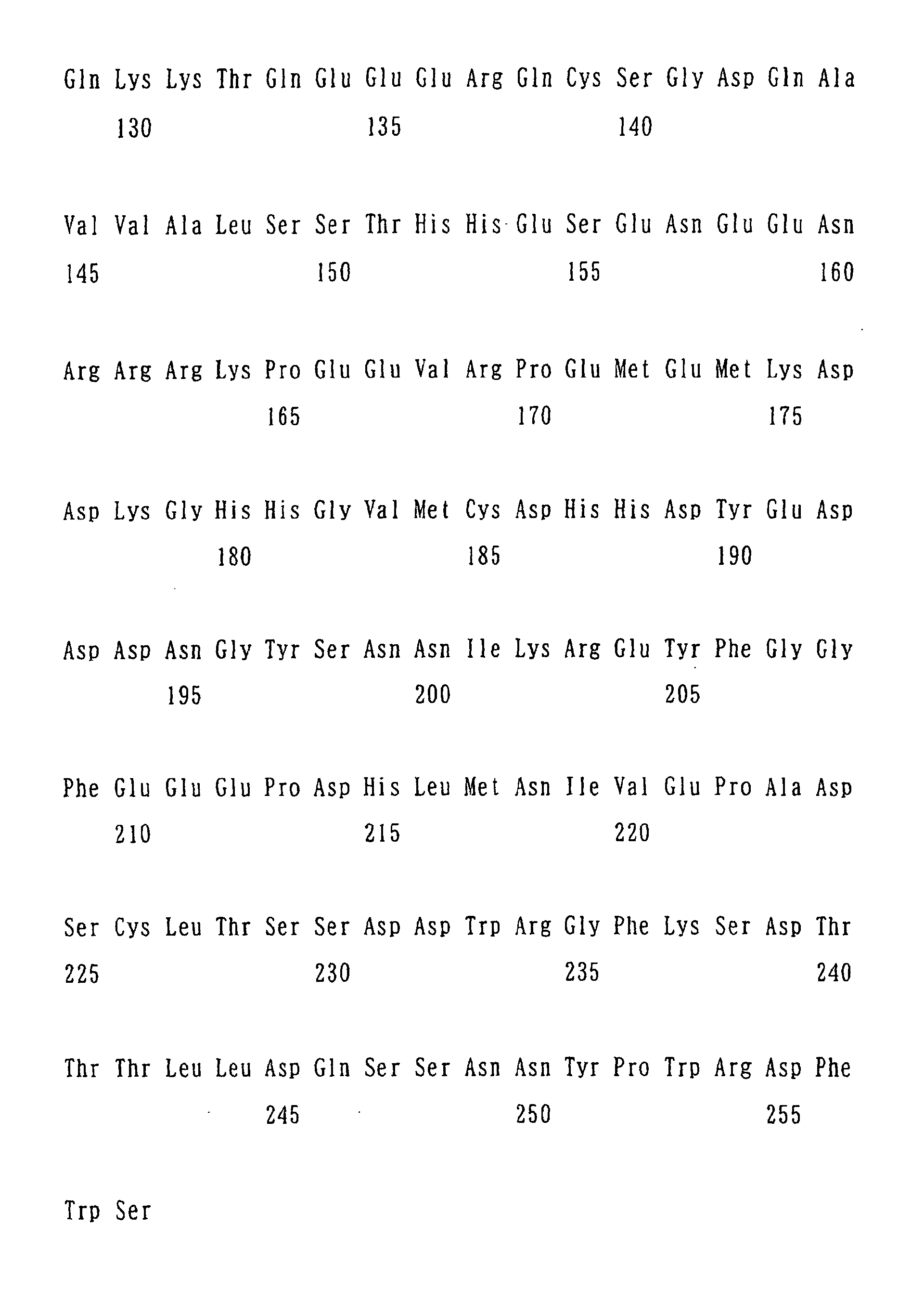 Figure 03110001