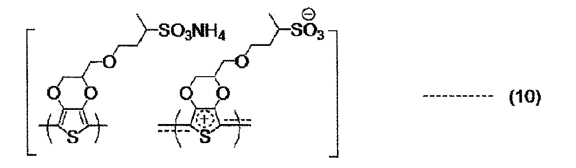 Figure JPOXMLDOC01-appb-C000023