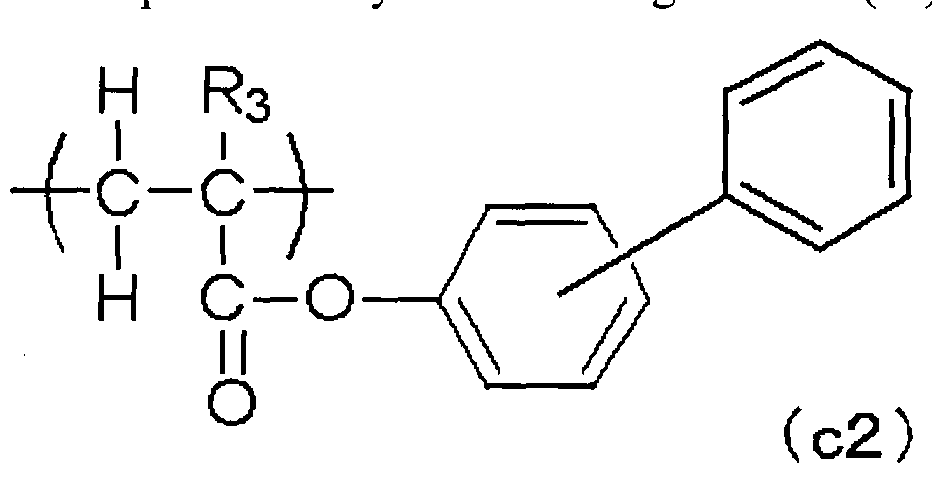 Figure imgf000067_0001