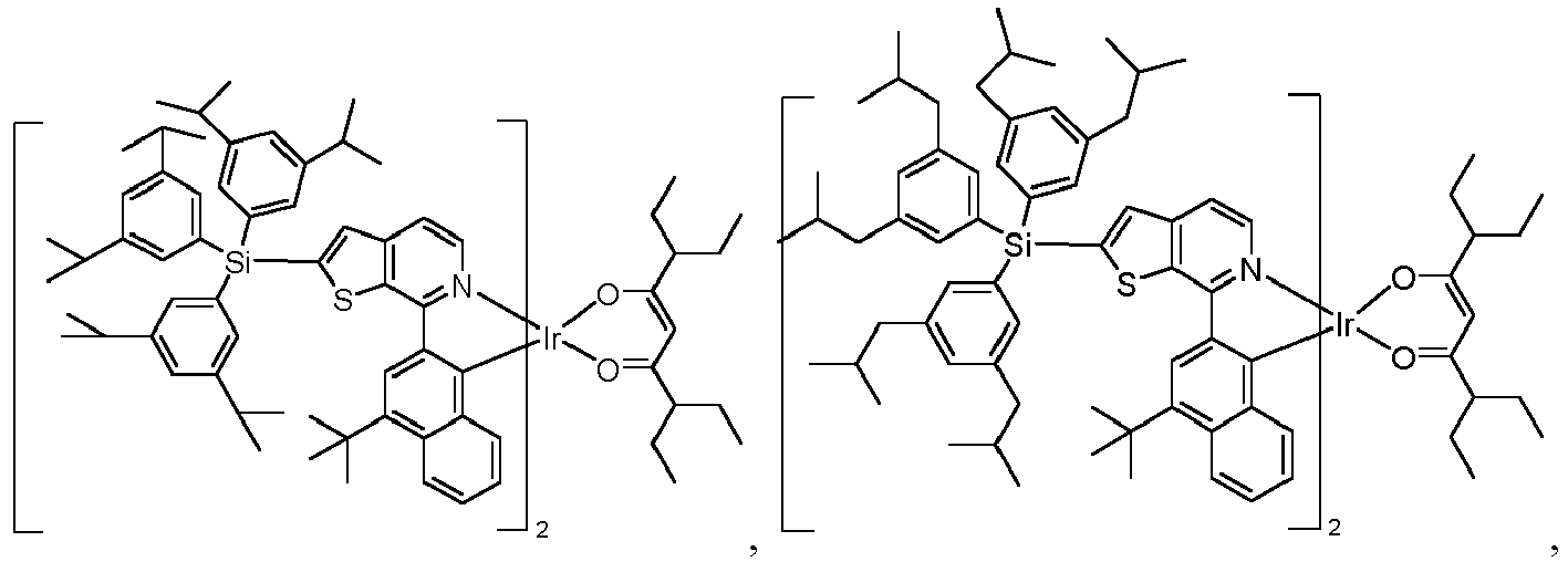 Figure imgb0746