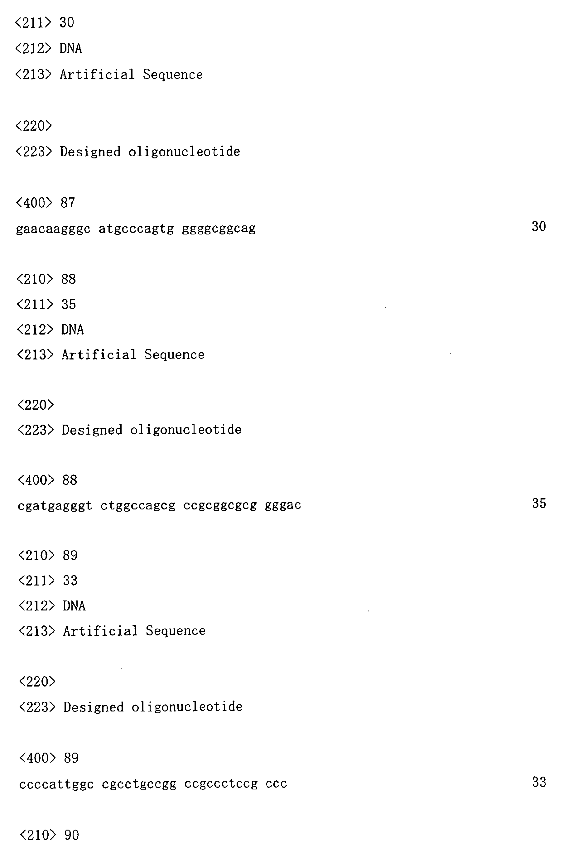 Figure imgb0033