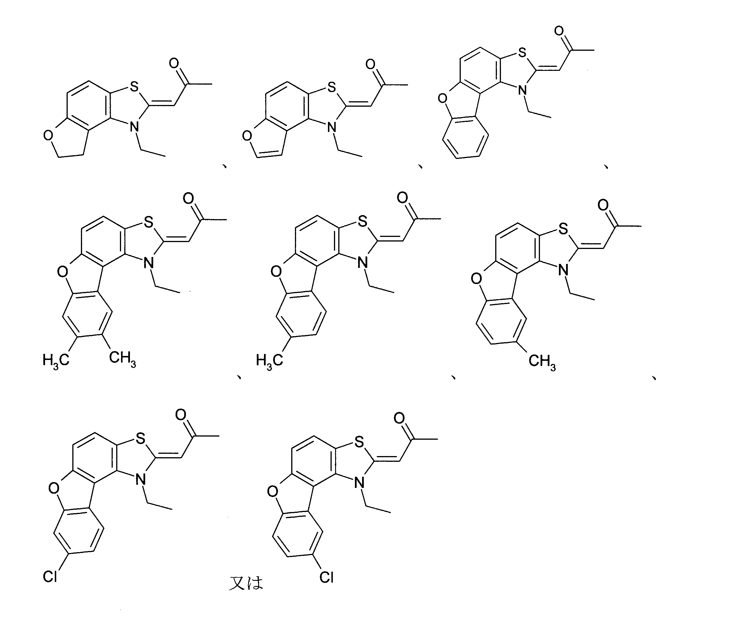 Figure JPOXMLDOC01-appb-C000015