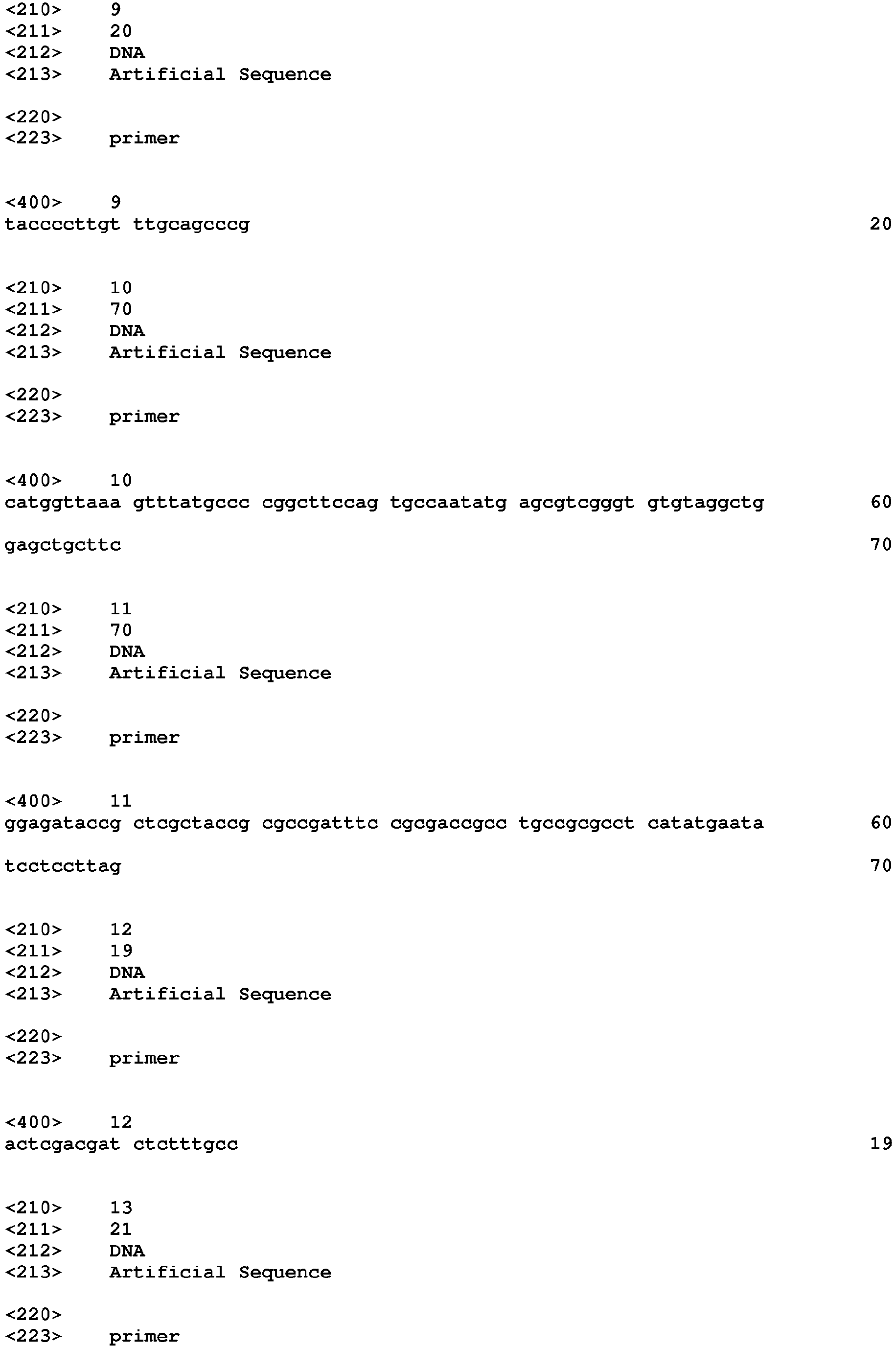 Figure imgb0011