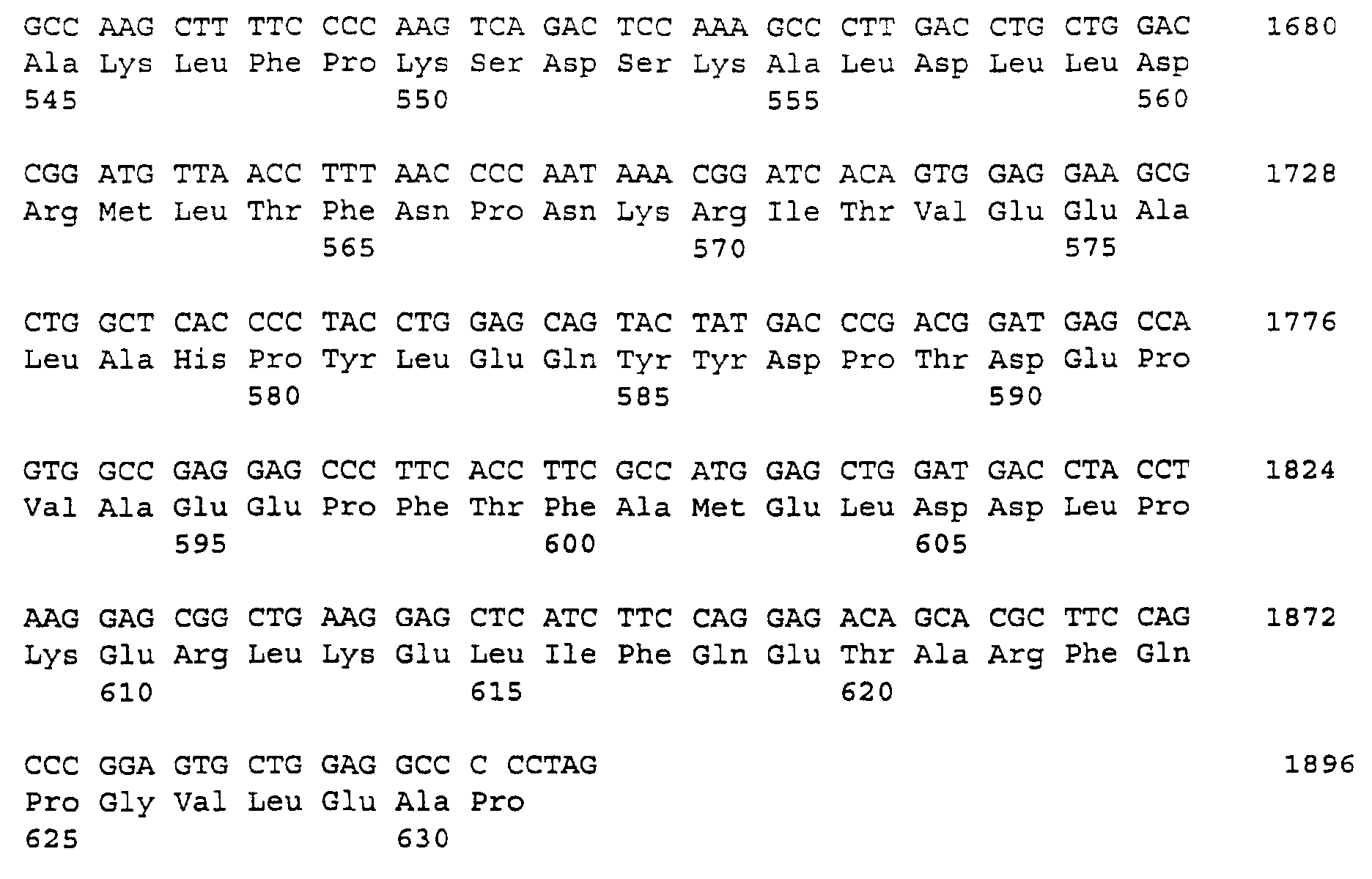 Figure 00720001