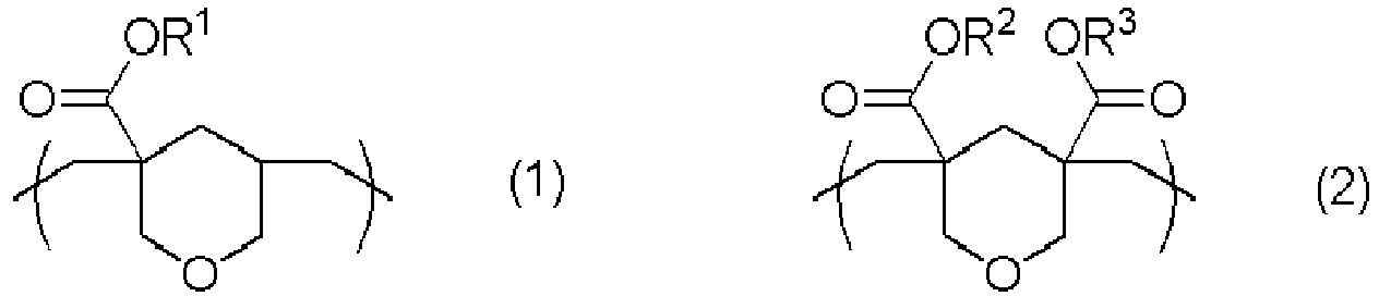 Figure imgb0001